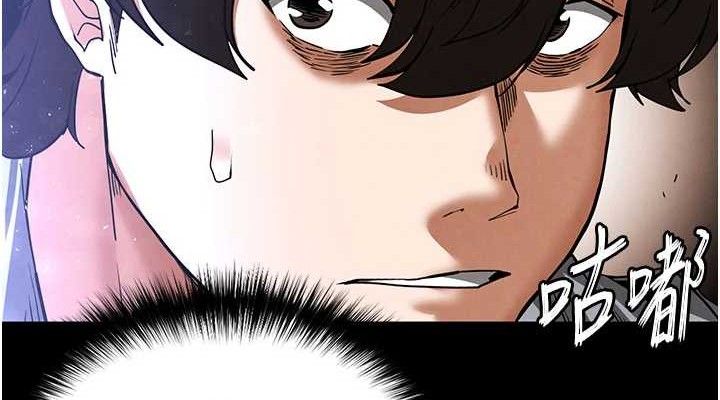 末日鵰堡第41話-物流倉庫的淫趴