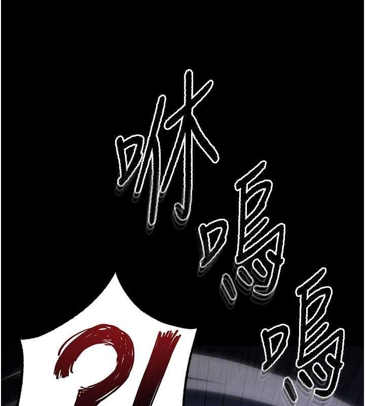 末日鵰堡第41話-物流倉庫的淫趴