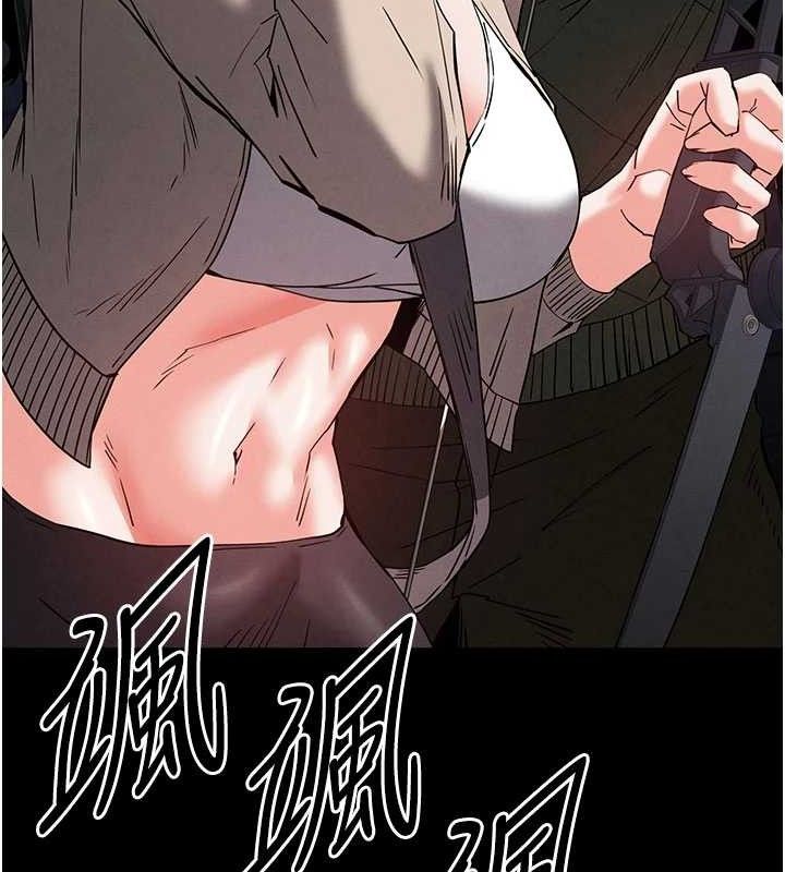 末日鵰堡第41話-物流倉庫的淫趴