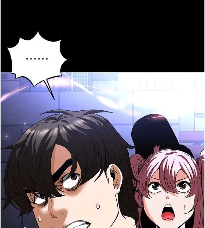 末日鵰堡第41話-物流倉庫的淫趴