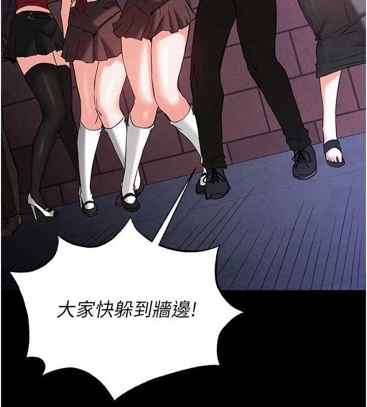 末日鵰堡第41話-物流倉庫的淫趴