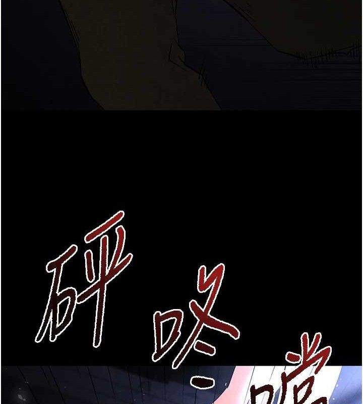 末日鵰堡第41話-物流倉庫的淫趴