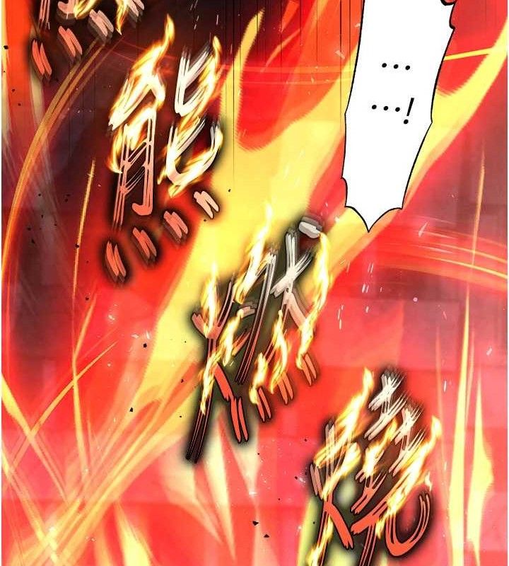 末日鵰堡第41話-物流倉庫的淫趴