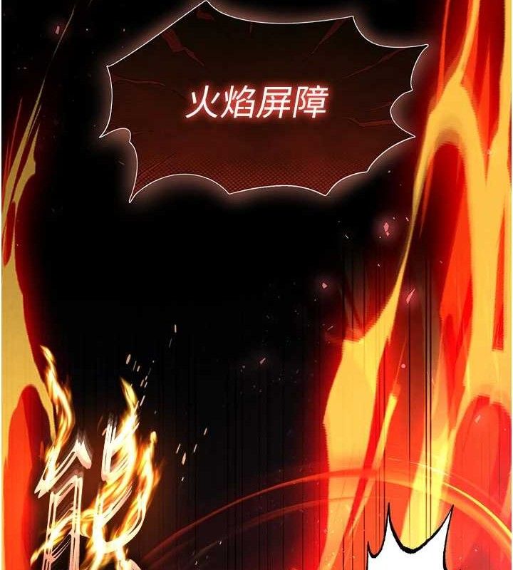 末日鵰堡第41話-物流倉庫的淫趴