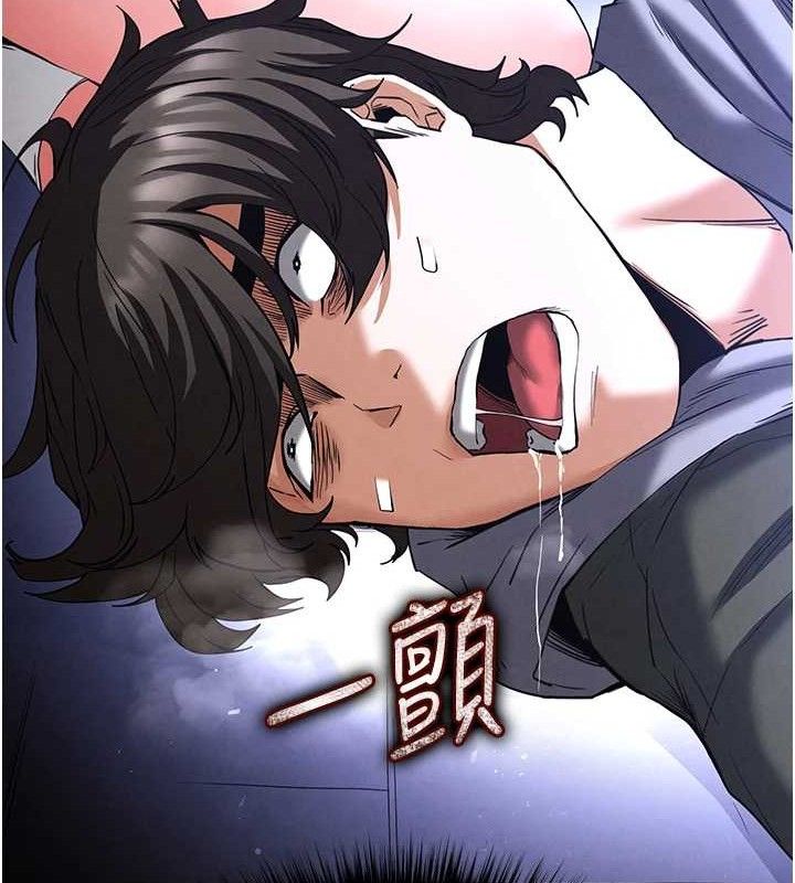 末日鵰堡第41話-物流倉庫的淫趴