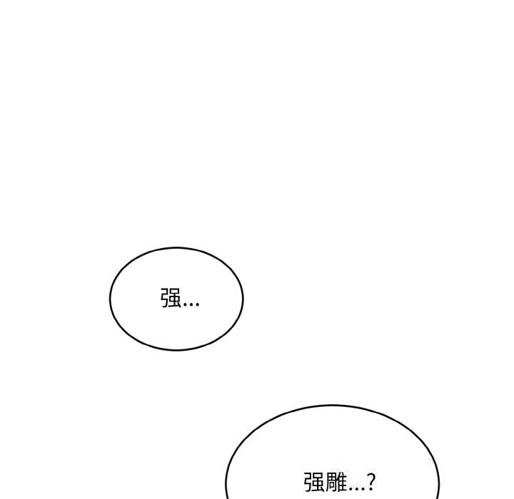 78.jpg
