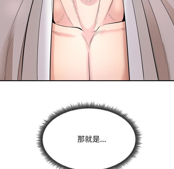 120.jpg