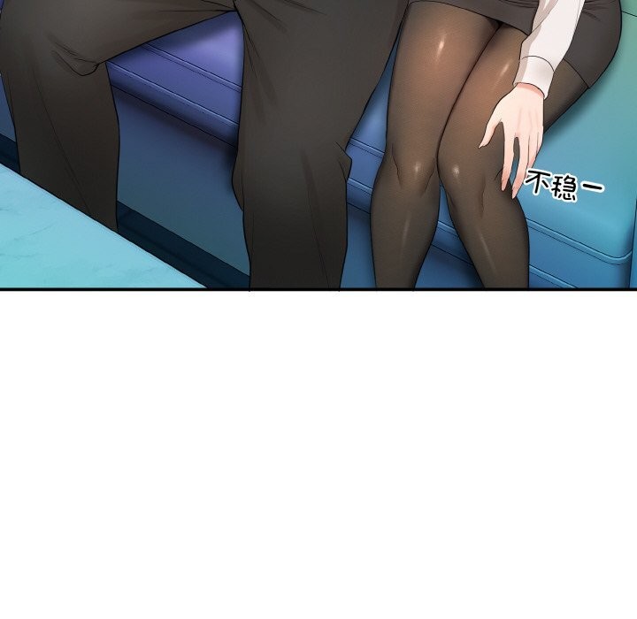 289.jpg
