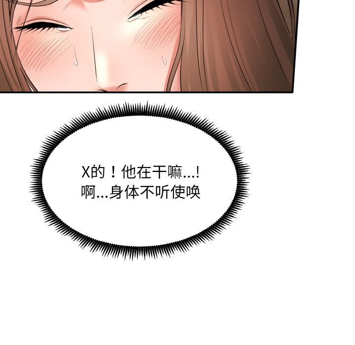 338.jpg