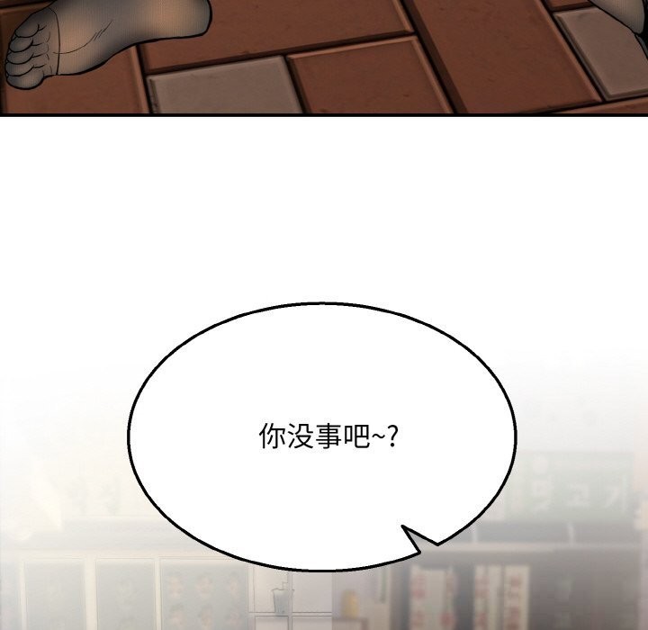 354.jpg