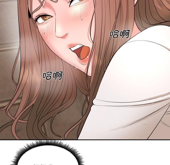 380.jpg