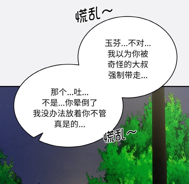 89.jpg