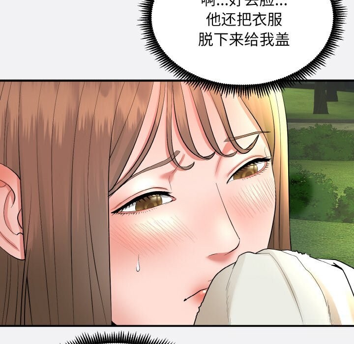 96.jpg