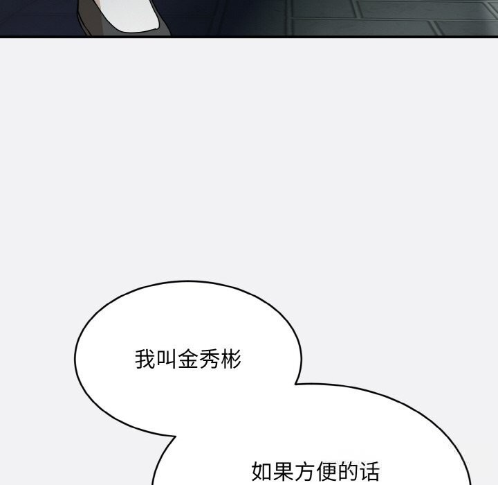 102.jpg