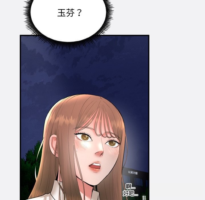 116.jpg