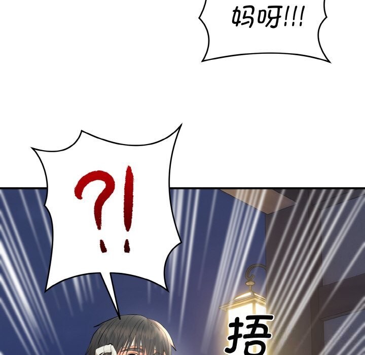 151.jpg