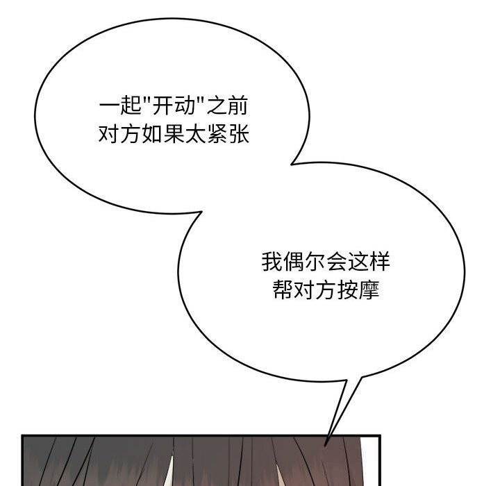 76.jpg