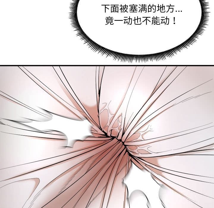 105.jpg