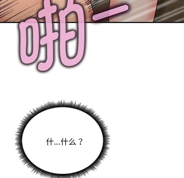 127.jpg