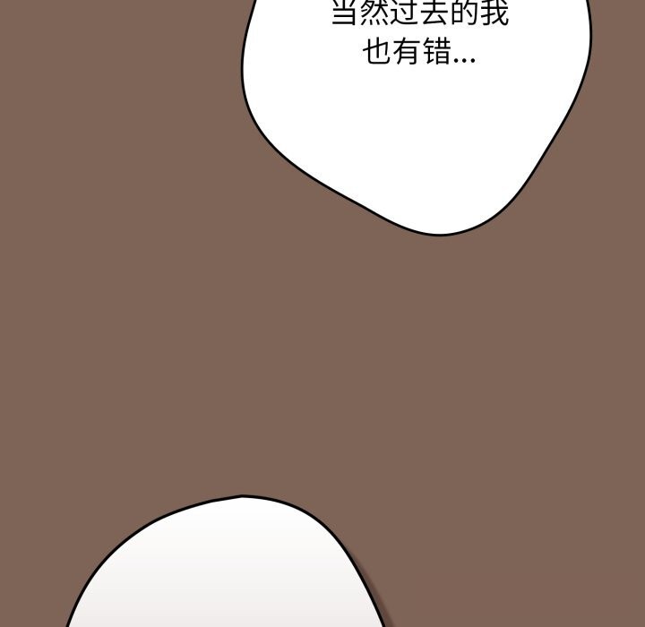 88.jpg
