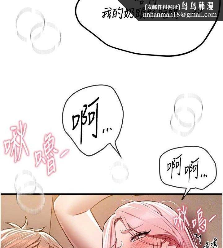 81.jpg