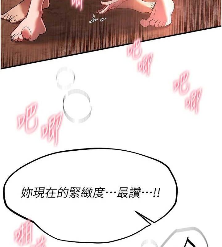 109.jpg