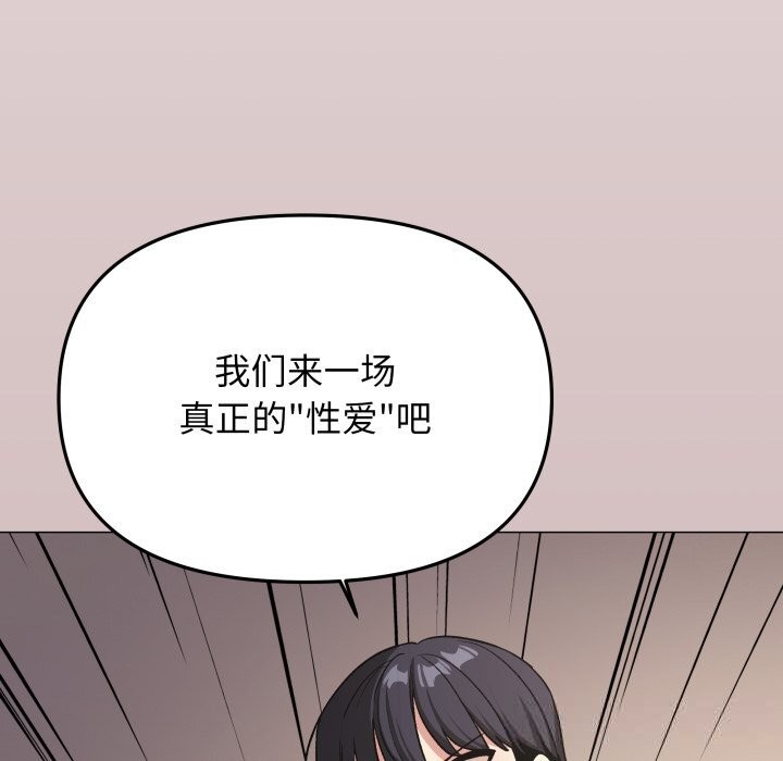 117.jpg