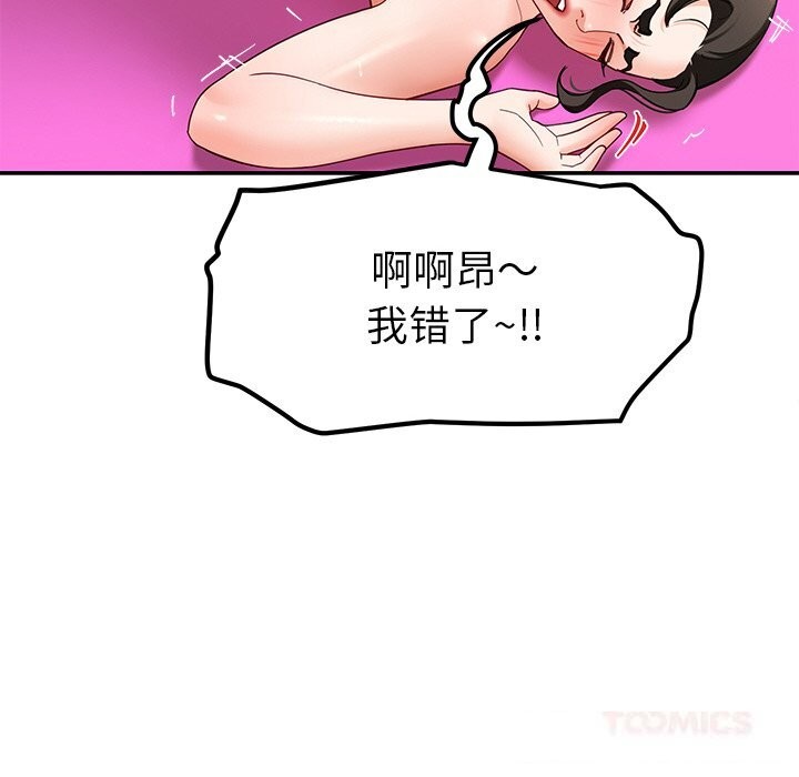 57.jpg