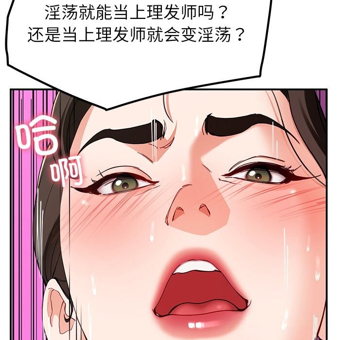71.jpg