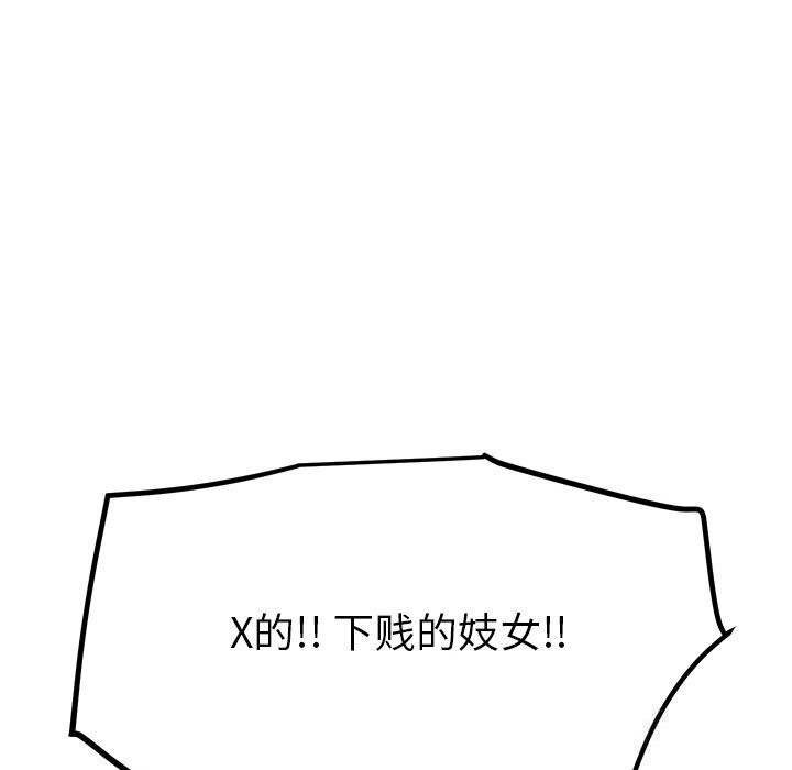76.jpg