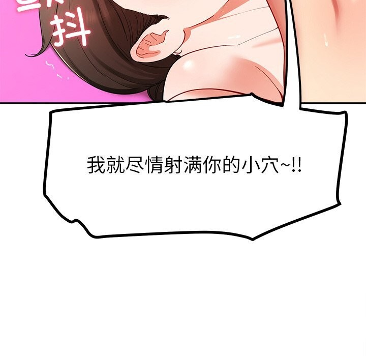 78.jpg