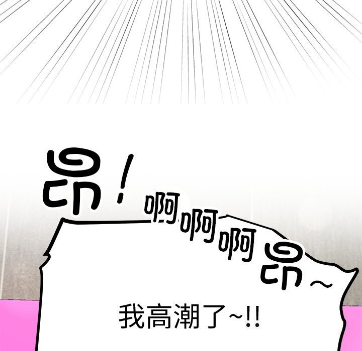 86.jpg