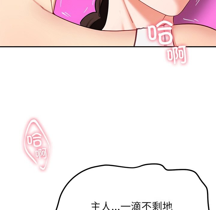 108.jpg