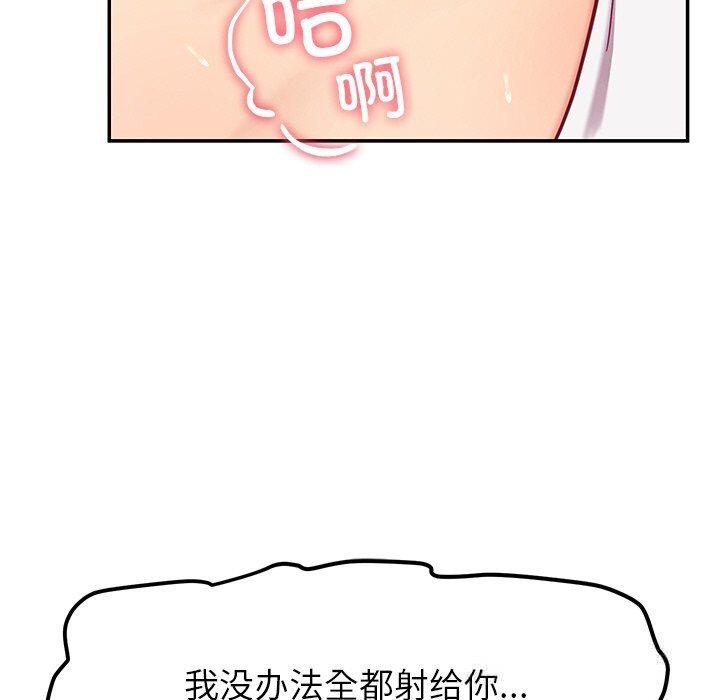 110.jpg