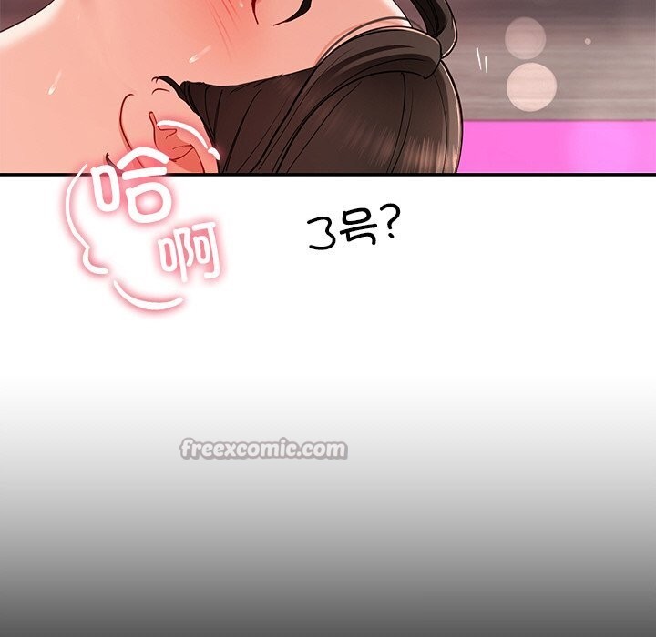 112.jpg