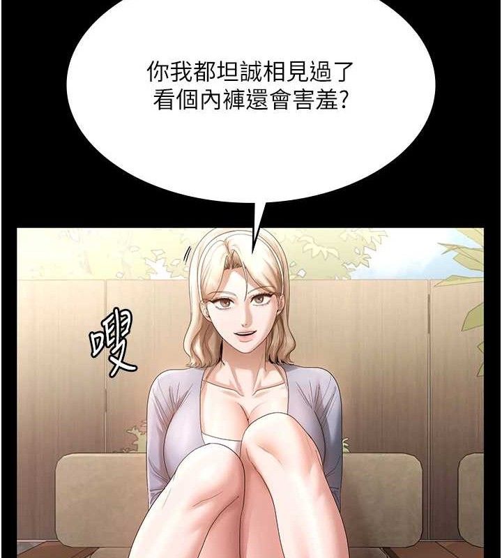 80.jpg