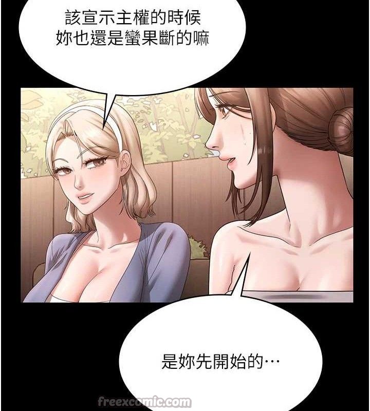 97.jpg