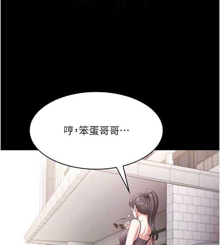 108.jpg