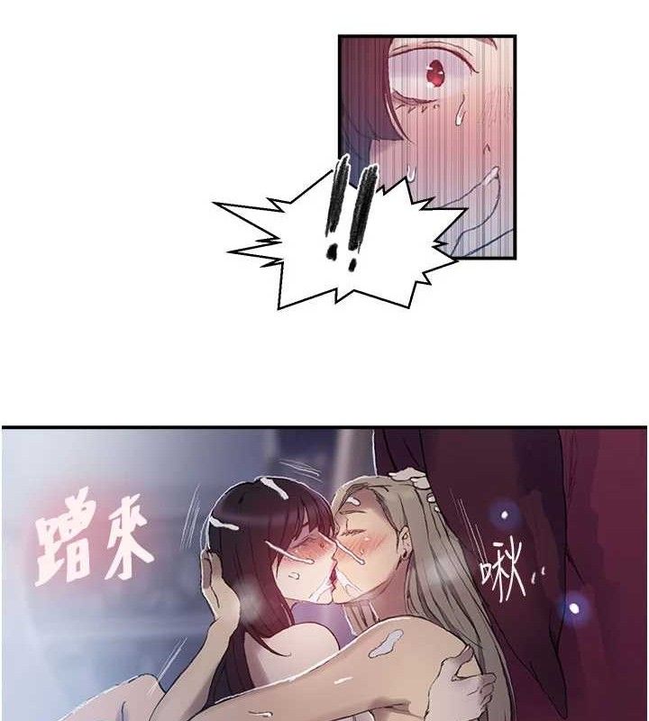 79.jpg