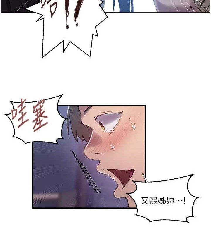 78.jpg