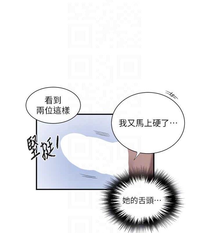 81.jpg