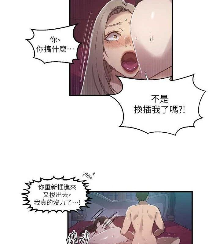 86.jpg