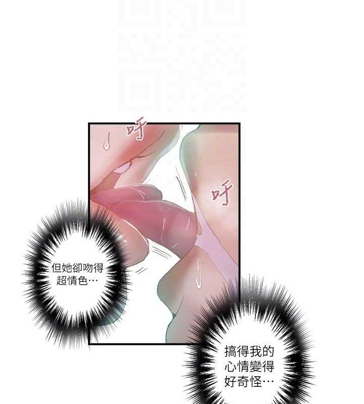 83.jpg