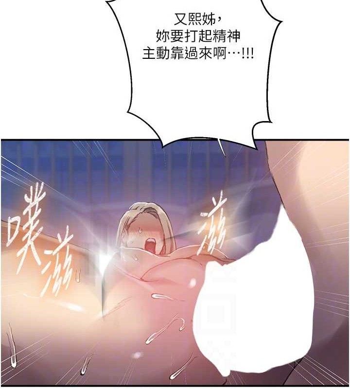 88.jpg