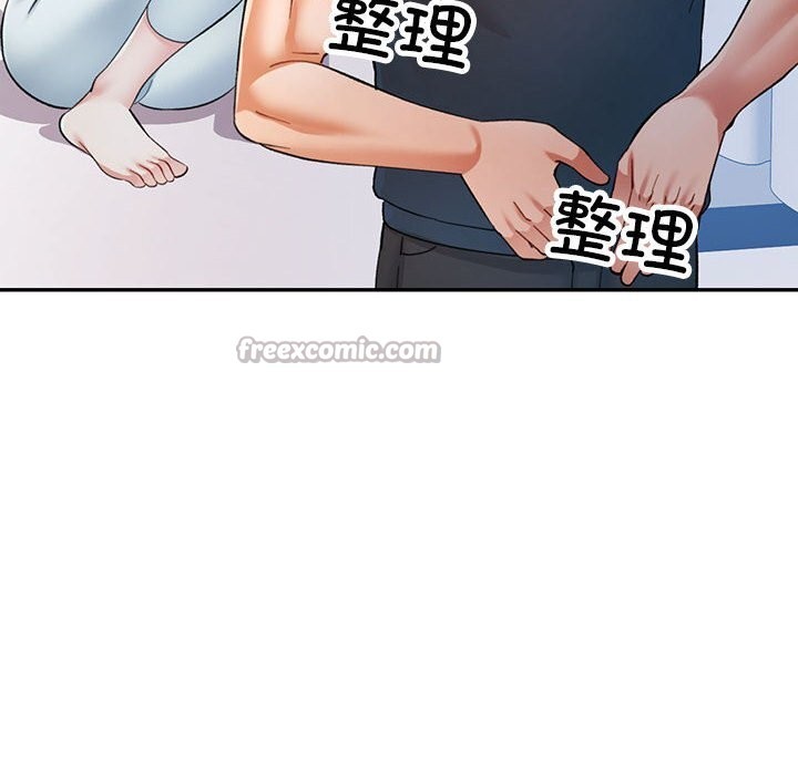84.jpg