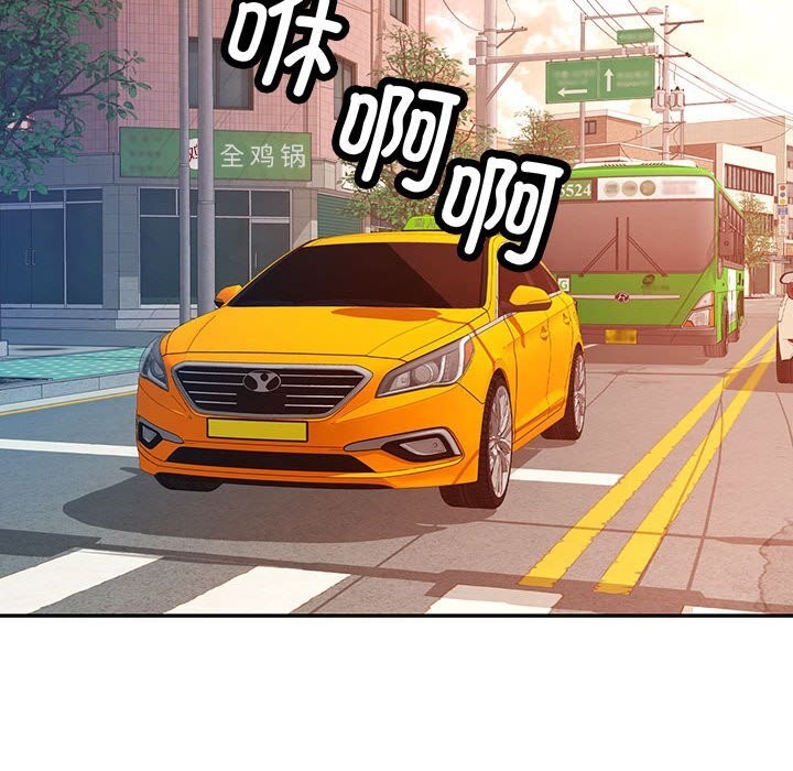 88.jpg