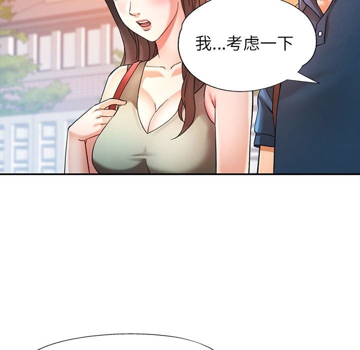103.jpg