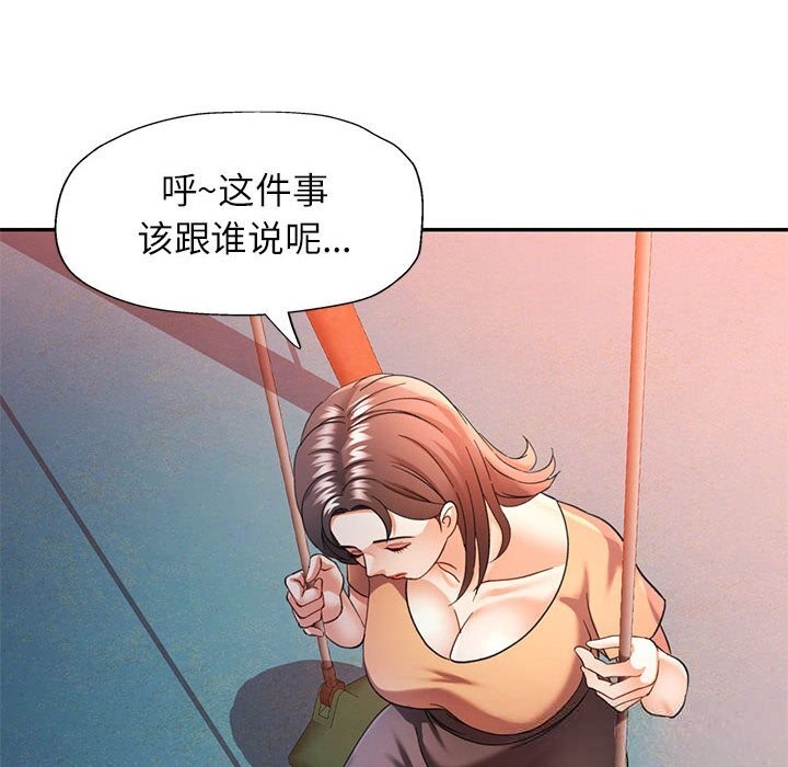 120.jpg