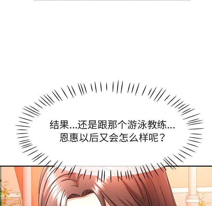 118.jpg