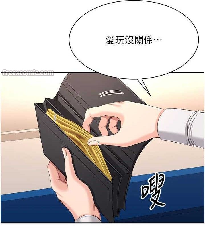 55.jpg
